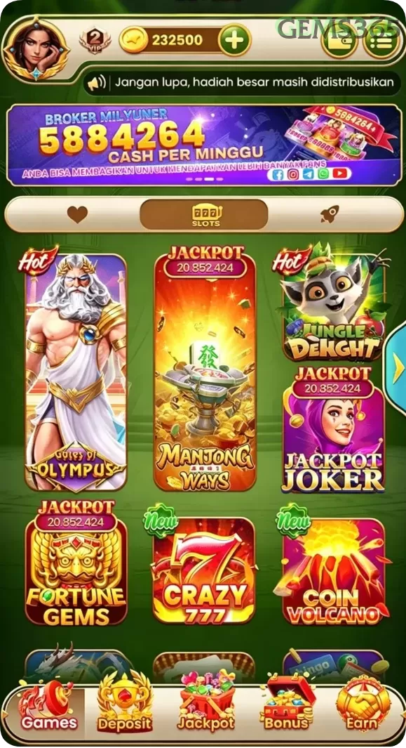 Screenshot Christmas Morning