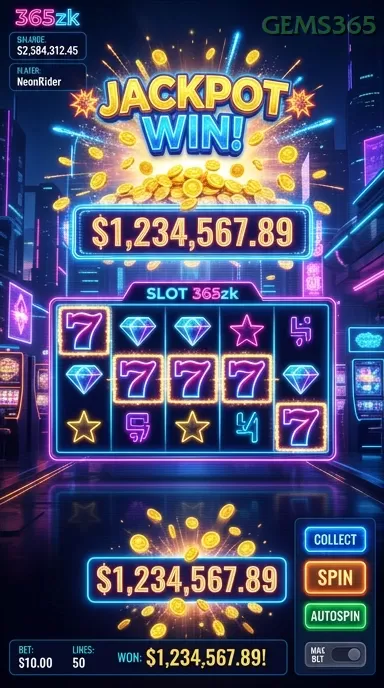 Screenshot Retro Galaxy